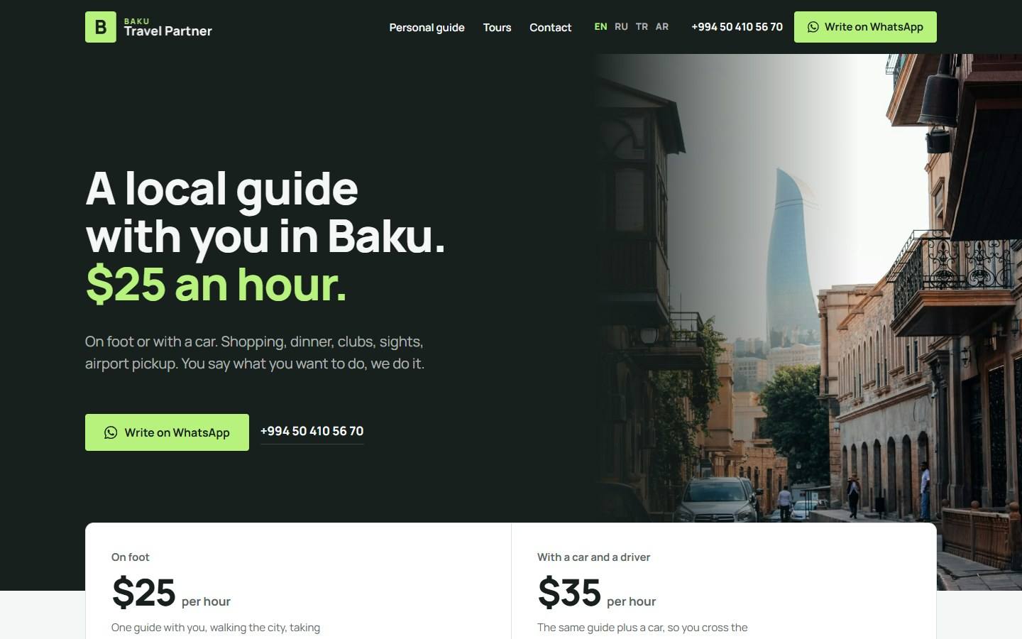 Baku Travel Partner